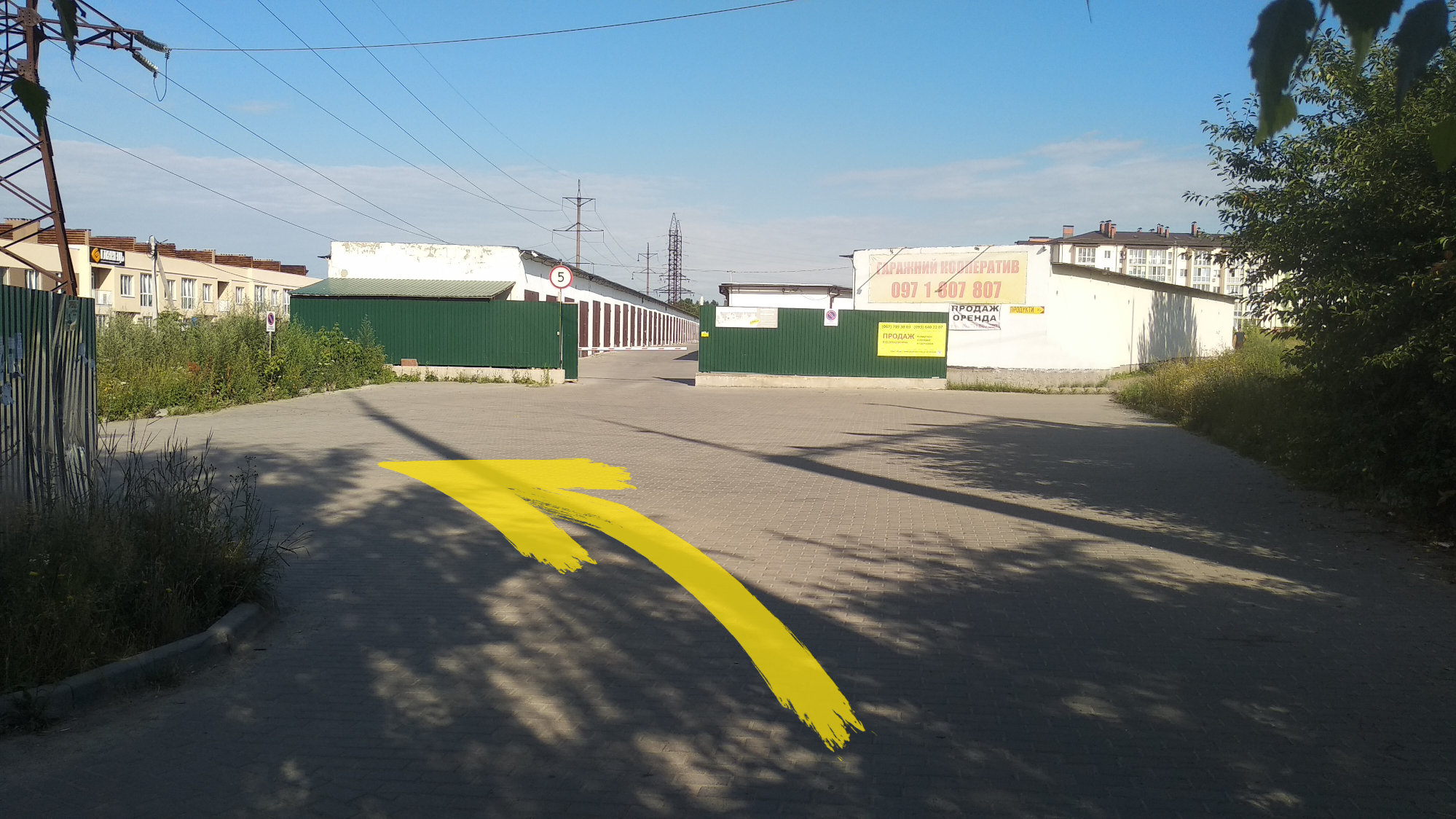 Road