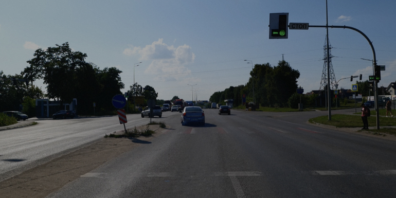 Road Video