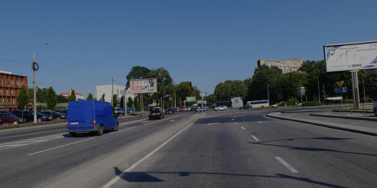 Road Video