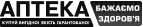 Client